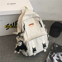 Рис белый+орангутан