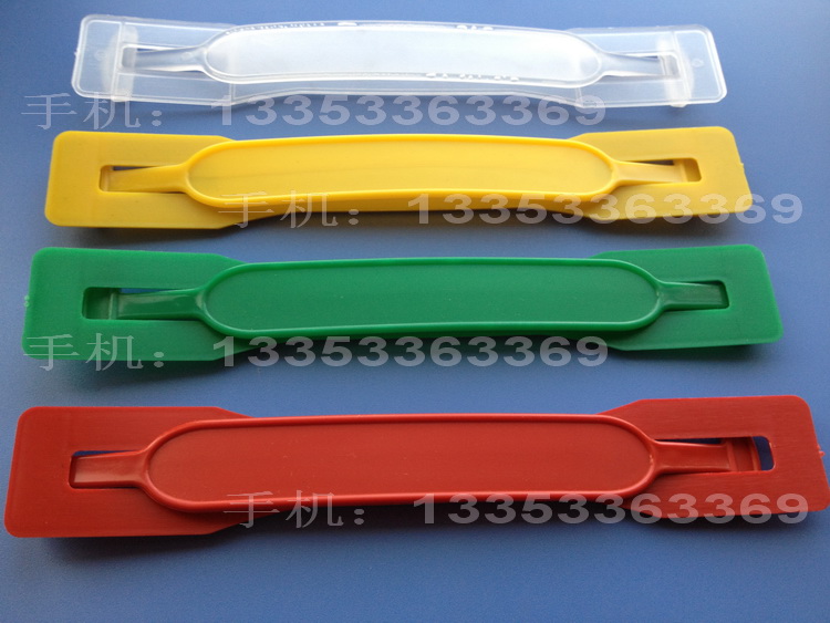 Band rib reinforced version carton plastic handle gift box Hard handle