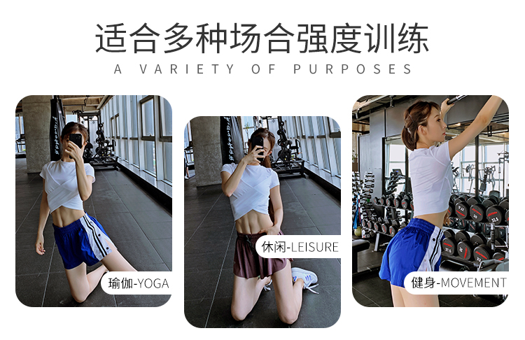 Hem chéo quần áo tập thể dục rốn gợi cảm nữ mỏng căng chặt yoga ngắn tay chạy nhanh áo thun thể thao khô - Áo phông thể thao áo tanktop nữ