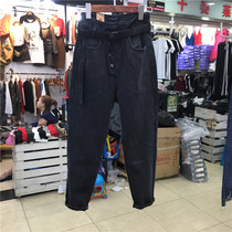 Hong Kong flavor chic high waist jeans women autumn and winter New Large size fat mm straight loose thin nine wide leg pants
