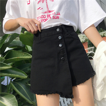 Large size denim culottes womens summer fat mm2021 new Korean version of high waist thin 200 pounds a word wide leg hot pants
