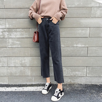 Wide leg jeans womens spring and autumn new fat mm large size loose 200 pounds thin high waist nine-point straight pants