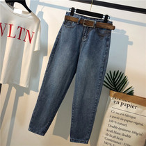 Nine-point jeans Womens Spring and Autumn New Korean version of large size fat mm students high waist loose Harlan radish pants