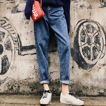 Harlan jeans Womens Spring and Autumn New Korean version of large size loose nine-point pants fat mm slim high waist wide leg pants tide