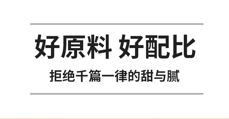 港荣芝士蒸蛋糕800g中秋礼盒