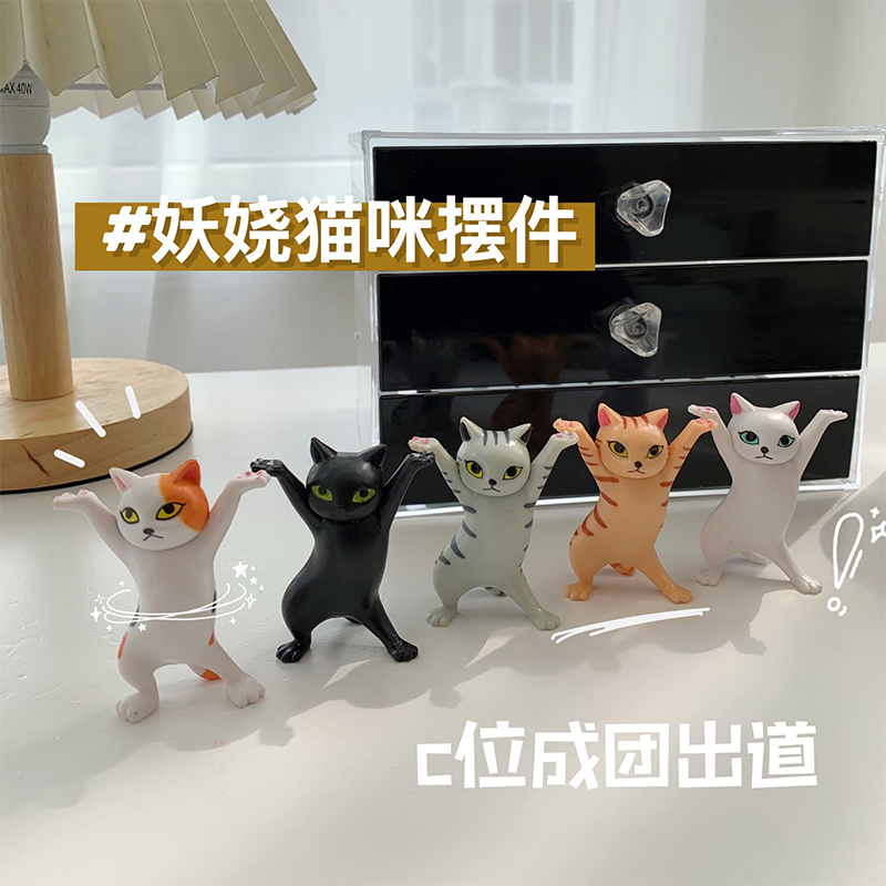 Japanese enchanting cat pen holder ornament creative cat pen holder net red desktop home resin cute small ornament gift