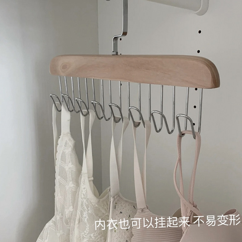 衣架挂衣家用衣服晾衣架子无痕防肩角木衣柜专用内衣吊带收纳神器