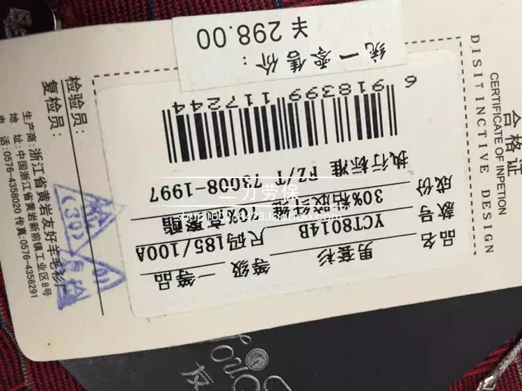 Mùa hè mới trung niên nam dài tay áo thun polo bố cài áo ve áo nam trung niên bố tải áo thun mùa thu áo thun trơn