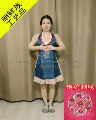 Korean traditional home apron Korean dining room apron Korean National apron