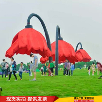 Automatic induction opening and closing flower decoration Air model inflatable safflower air mold Sculpture scenic park beautiful Chen interactive props
