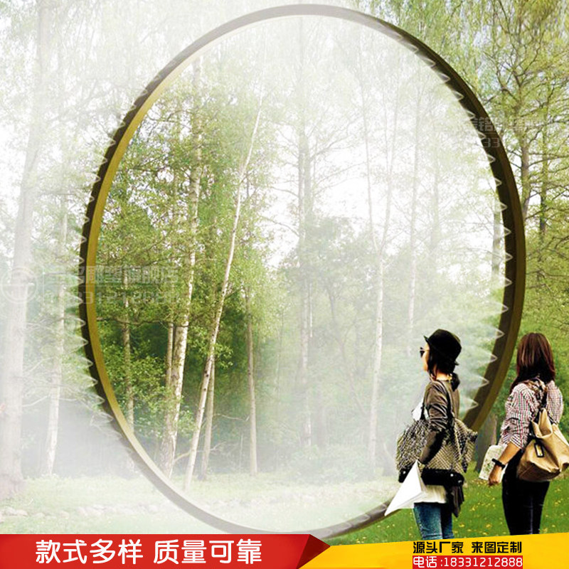 Outdoor garden stainless steel circular spray sculpture customized mirror luminous moon abstract hollowed round swing