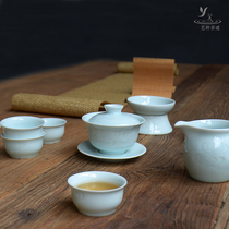 Jingdezhen Celadon tea set Kung Fu tea set Household tea cover bowl Tea set Japanese tea set Tea cup set
