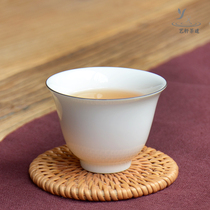 Japanese-style white porcelain teacup Tea cup Master cup Single cup Ceramic Kung Fu Tea cup set Puer Tea cup Tea cup