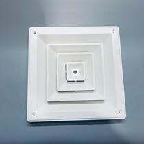 Central air conditioning ABS square diffuser integrated ceiling shutter air outlet ceiling pipe ventilation air outlet