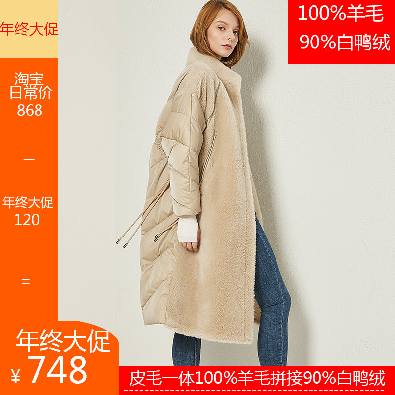 粒状ベルベットスプライシングダウンジャケット女性のための 2020 冬の新スタイルロングファッショナブルな羊の毛皮のコートシープスキンファーワンピースジャケット