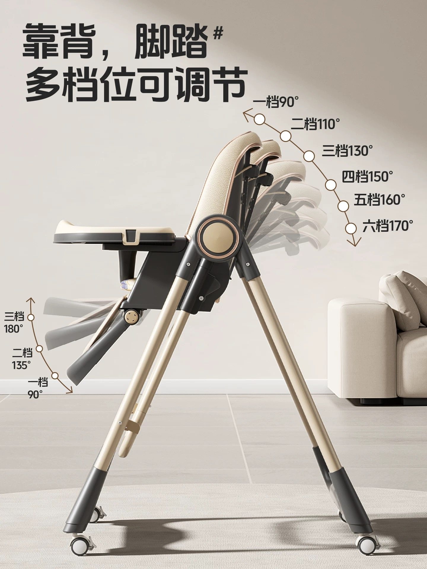 Baby Dining Chair and Rocking Chair 2-in-1, Foldable and Installation-Free, Suitable for Learning to Sit and Eat, for Infants Aged 0-6 Years