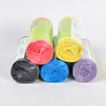 Point-breaking garbage bag environmental protection garbage bag reel garbage bag (30 packs) New Material four-color optional