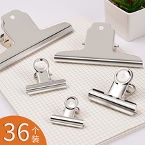 Document clip household mountain clip fixed stainless steel ticket clip strong round test paper office sketch drawing board clip