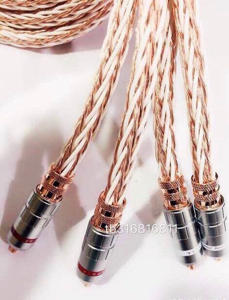 American Gold Treasure Single Crystal Copper Fever Sound Biliary Signal Line Dual Lotus Speaker Power Amplifier RCA Audio Line