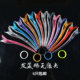 Authentic Taiwan Fawei Goose hair piece duckbill clip