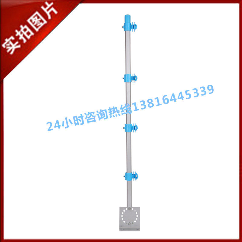 Electronic fence, electronic fence, bearing Rod, electronic fence, middle pole, electronic fence, aluminum alloy pole