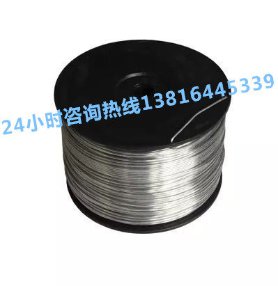 Electronic fencing Hot selling alloy wire multi-strand alloy wire out factory price 2 0 400 m multi-strand 400 m whole rolls