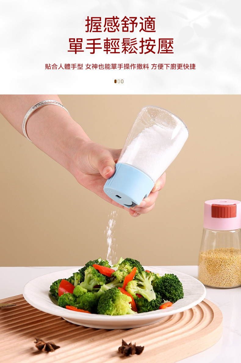 详情-09.jpg