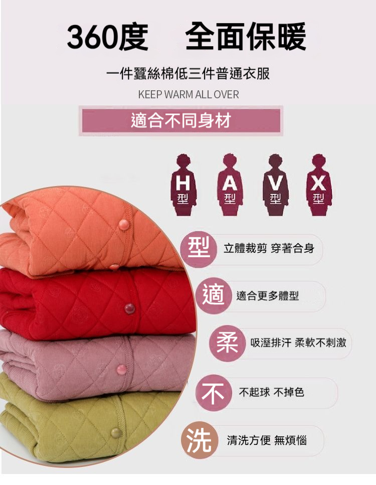 02.jpg_ebb7ecddd8fea242_fixed (1).jpg