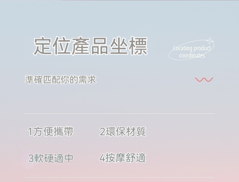 描述图_03.jpg