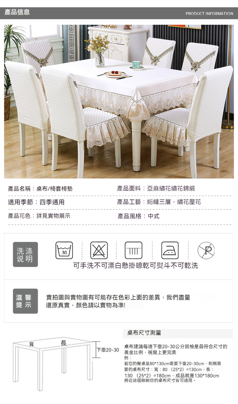 描述图_17.jpg
