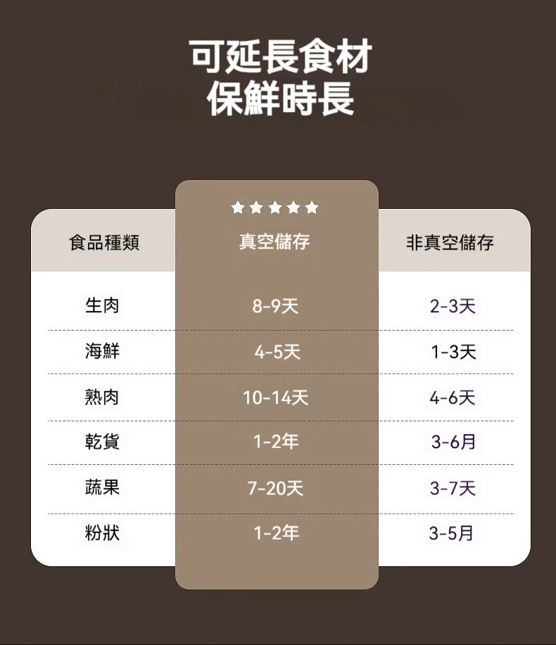 详情-21.jpg