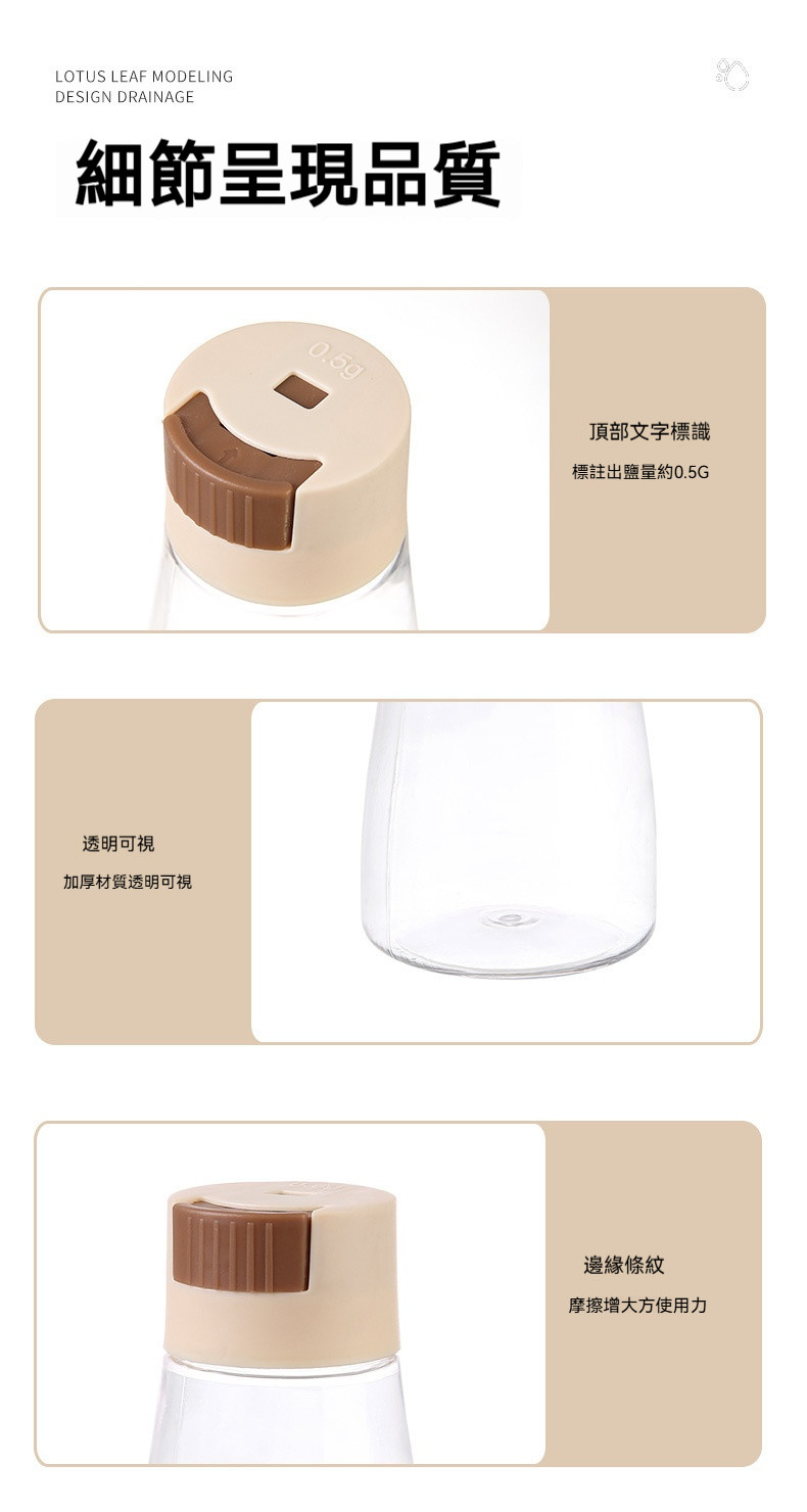详情-13.jpg