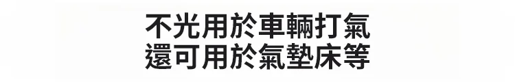 P_016.webp