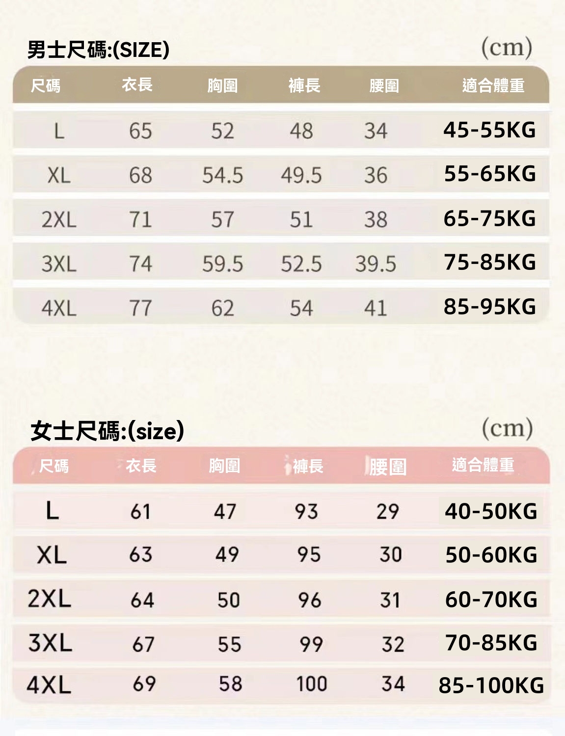 1005.jpg