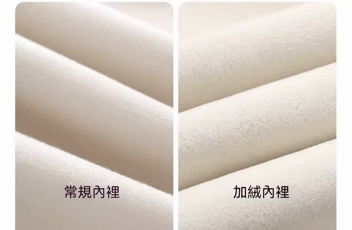 米白色細絨.jpg