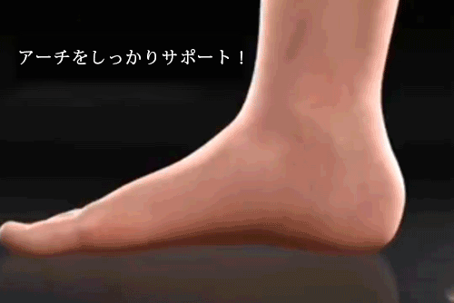 5.gif