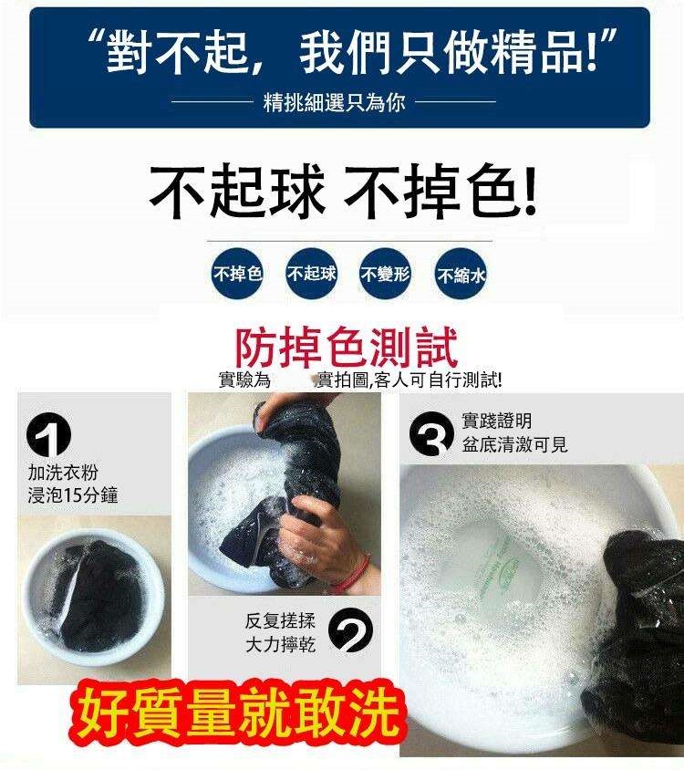 详情-04.2.jpg
