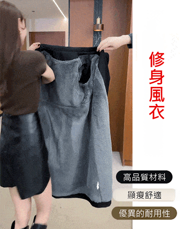20241224_093042_001.gif