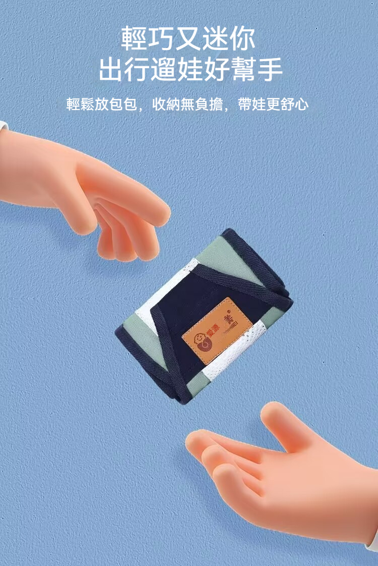 描述图_11.jpg