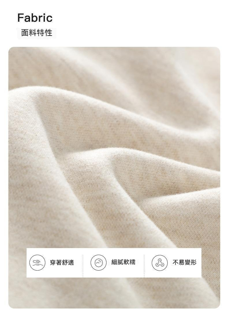 黑色細絨.jpg