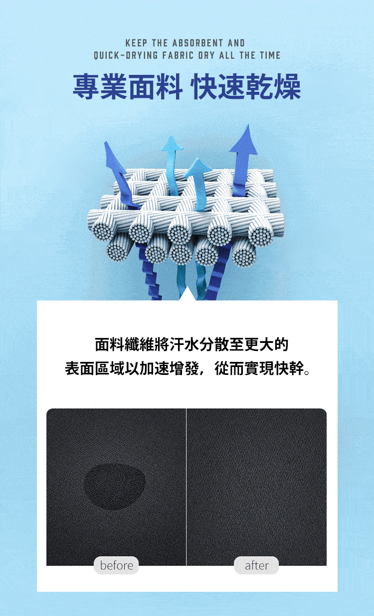 8.gif