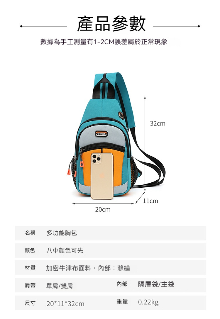 描述图_10.jpg