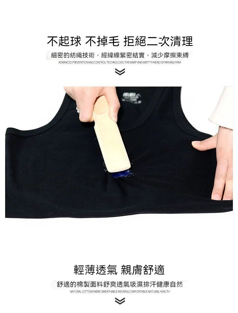 详情-10.2.jpg