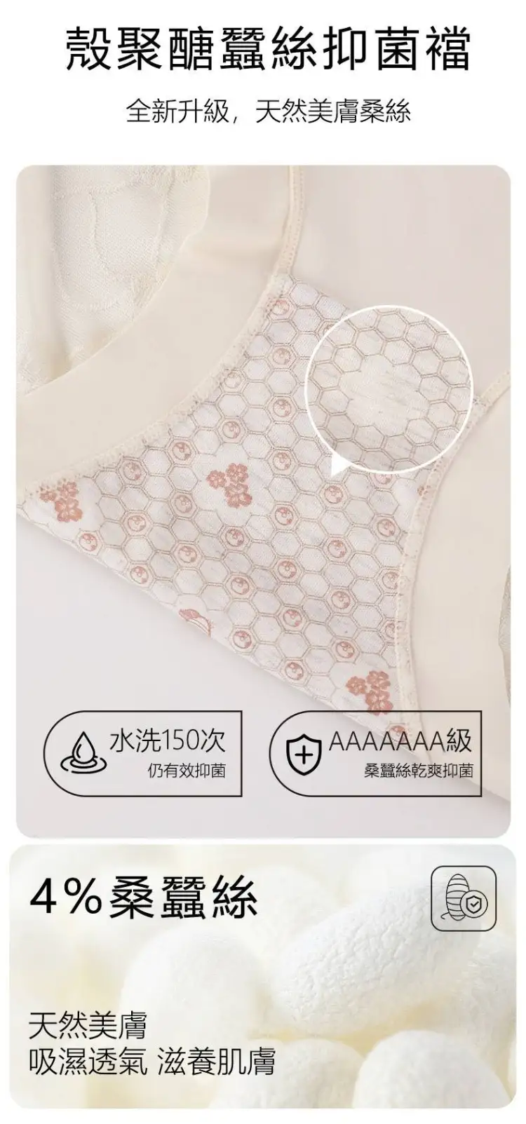 6.webp