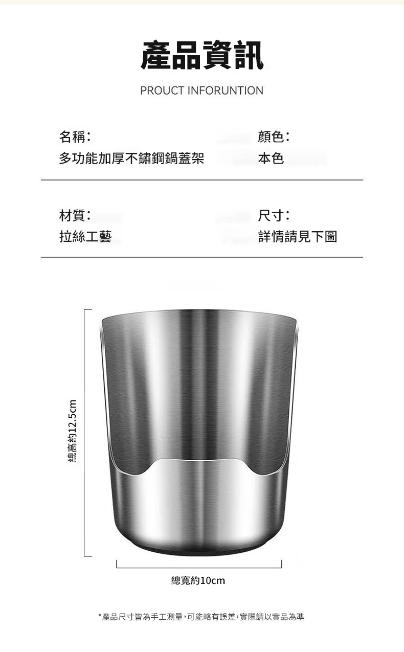详情17.jpg
