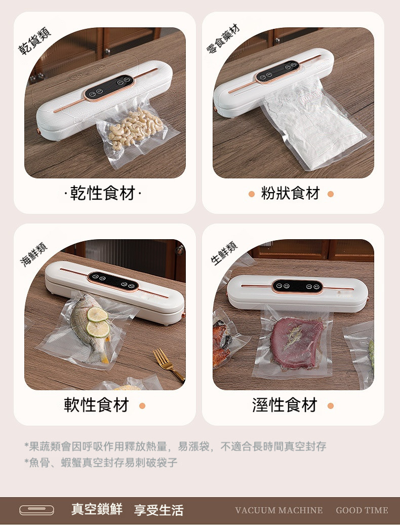 详情-07.jpg