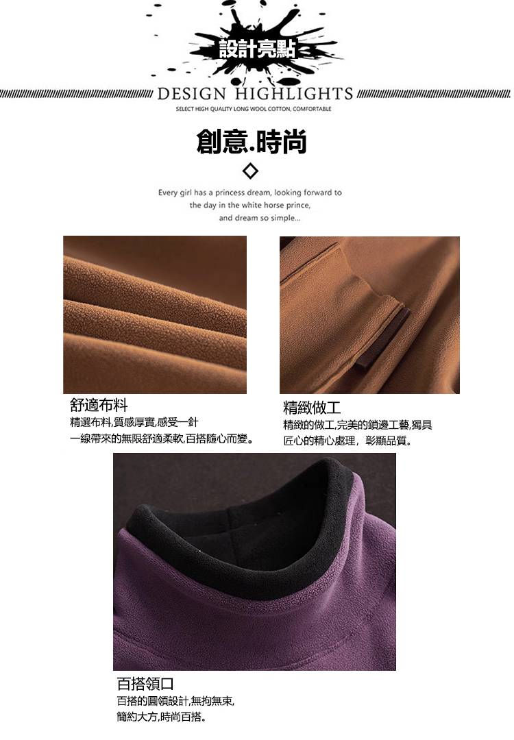 O1CN01zgsoGP1Hk9lvxWOy1_!!2917980795-0-cib (1).jpg