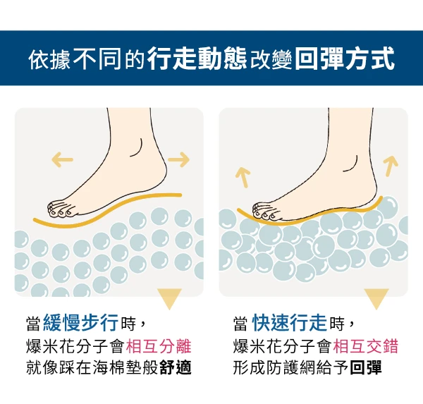 详情-14.4.webp