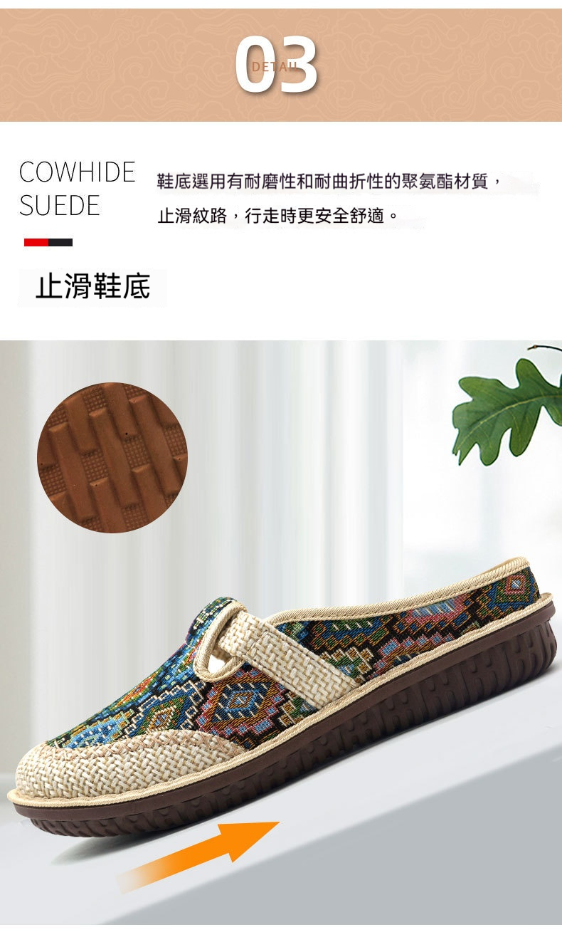 描述图_07.jpg