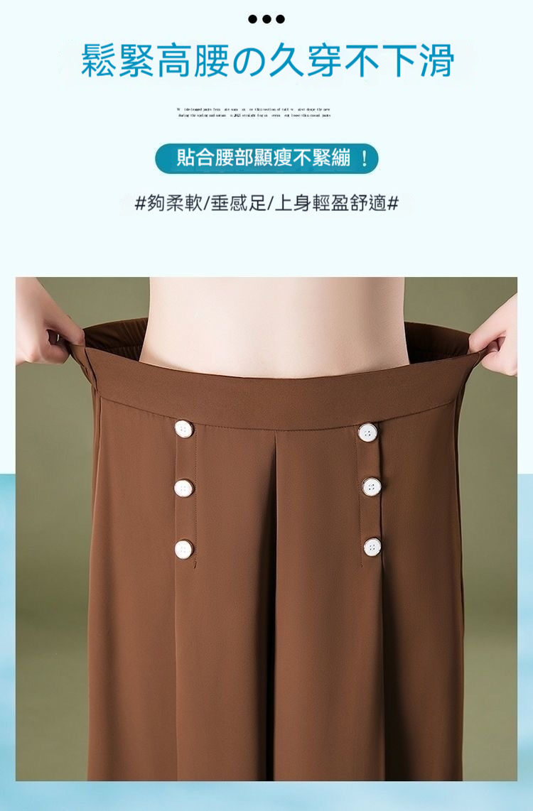 详情-09.jpg